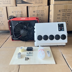 Mini <span class=keywords><strong>Aire</strong></span> <span class=keywords><strong>Acondicionado</strong></span> de 12v, <span class=keywords><strong>Aire</strong></span> <span class=keywords><strong>Acondicionado</strong></span> de 12 Voltios y 24 Voltios Alimentado por Batería para Camiones - Product Image 5