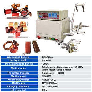 เครื่องพันขดลวดมอเตอร์คีย์บอร์ดแบบมีสายทองแดง REACH สำหรับลำโพง วอยซ์คอยล์ ทอรอยด์ ขนาดเส้นผ่านศูนย์กลางลวด 0.03-1.2 มม. แบบมอเตอร์ - Product Image 1