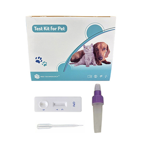 Canine Parvo Virus Bandelettes de test diagnostique Détection qualitative vétérinaire pour canine - Product Image 1