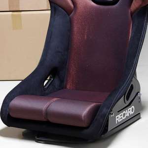 Встроенное спортивное сиденье для универсальных двигателей - Product Image 4