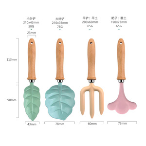 Children's Garden <b>Tool</b> Set Soil Digger Shovel Rake Leaf Design Lightweight Manual For Planting Flower Gardening Kids Use - Product Image 2