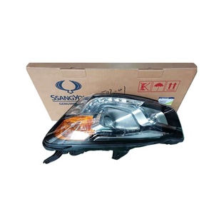 Faros Delanteros para SSANGYONG ACTYON Sports, SKYRON, REXTON, KORANDO C, MUSSO, <span class=keywords><strong>RODIUS</strong></span>, TIVOLI, Proyector 8310534300, 8310634300 - Product Image 4