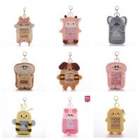 Vente en gros de porte-cartes en peluche mignon Anime Etudiant Repas Bus Carte Housse de protection Photo numérique Porte-clés