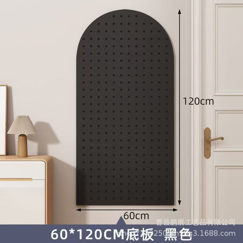 Placa base 60*120 [Negro]