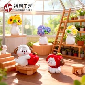 ดีพี มิเนียเจอร์การ์ตูนแอปเปิ้ลพัพพีเครื่องประดับเรซิ่นตกแต่งรถตั้งโต๊ะ - Product Image 4