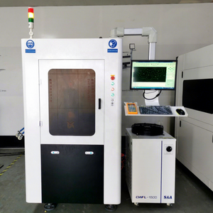 Machine de découpe laser à fibre compacte 300*300mm, découpeuse métallique encastrée pour la laiton, le cuivre, l'acier inoxydable et les bijoux artisanaux - Product Image 1