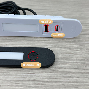 Embedded Usb Night <b>Light</b> <b>Socket</b> With C Port For Furniture Desktop Sofa Kitchen Cabinet Mobile Phone Charging Power Strip - Product Image 2