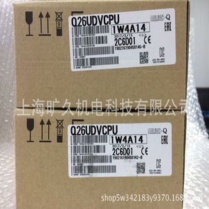Module PLC MELSEC-Q Q26UDVCPU 1W4A14, original fabriqué au Japon - Product Image 1
