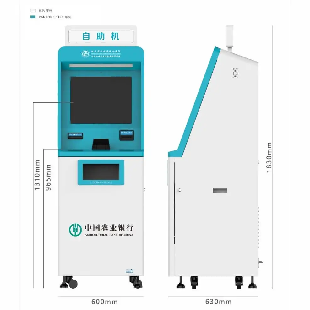 19 22 23 26 2732インチインタラクティブタッチスクリーンA4レポート印刷照会支払いキオスクを備えたカスタム病院セルフサービス端末