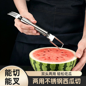 Double-ended Watermelon Slicer Stainless Steel Dual-purpose Kitchen Tool For Fruit Cutting And Forking - Product Image 3