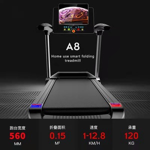 Tapis Roulant Elettrico Pieghevole di Qualità Superiore per Palestra, con Opzioni Massaggio e Addominali, Ampia Area di Corsa in Acciaio A8 DPAO - Product Image 5