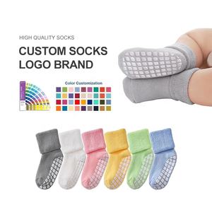 Однотонные очень мягкие удобные детские теплые хлопковые носки для мальчиков и девочек С нескользящими захватами - Product Image 1