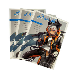พิมพ์หนังสือการ์ตูนปกอ่อนคุณภาพสูงแบบออฟเซ็ตตามสั่ง - Product Image 3