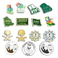 Aimant design, drapeau des Émirats Arabes Unis et d'Arabie Saoudite, 95 Souvenir, autocollant de téléphone 3M, broche, badge en métal émaillé, épingles personnalisées pour la Journée nationale d'Arabie Saoudite