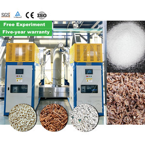 Extrusora de un Solo Tornillo para Fertilizantes, Máquina Granuladora de Fertilizantes, Granuladora de Extrusión - Product Image 4