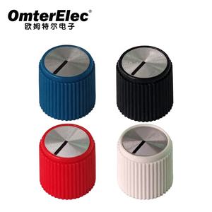 Perilla Rogan (13x12) Potenciómetro de volumen de plástico Perilla - Product Image 5