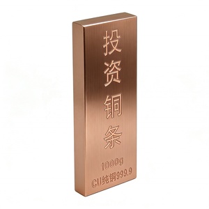 Ladrillos de Cobre de 1 kg, Barras de Cobre Puro 999.9 - Product Image 2