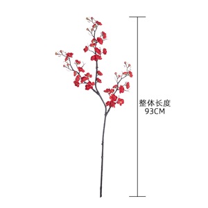 ดอกพลัมประดิษฐ์ CallaFloral กิ่งเดี่ยว สีขาว แดง ชมพูอ่อน ต้นไม้ประดับตกแต่งภายในบ้าน สำหรับงานแต่งงาน - Product Image 4