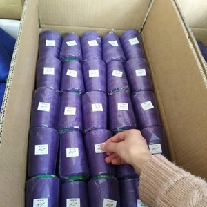 El Hilo De Poliester De Calidad Al Por Mayor Para Zapatos et Denim Se Puede Personalizar En Peso Y Color - Product Image 4