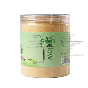 Yunnan Tianbai teh 200g asli bubuk kunyit kecil makanan sarapan teh hangat minuman perut dapat toko roti bahan dekorasi - Product Image 5