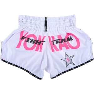กางเกงชกมวย MMA ยี่ห้อ <span class=keywords><strong>YOKKAO</strong></span> ของแท้นำเข้าจากไทย สำหรับผู้ใหญ่ ทั้งชายและหญิง - จัดส่งฟรี - Product Image 5