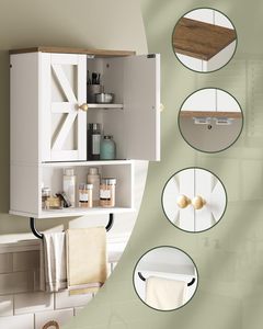 Armoire murale de style campagnard en noyer blanc, armoire suspendue multifonctionnelle avec porte-serviettes pour la décoration intérieure de la maison - Product Image 3