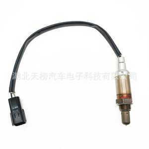 Oxygen <b>Sensor</b> 0K2NC18861 0258005345 <b>For</b> <b>Car</b> Replacement Automotive Part - Product Image 3