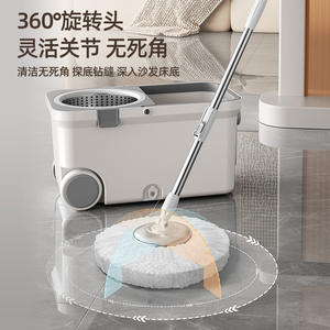 Serpillère rotative Yongkang, ronde, blanche et grise, tête pivotante à 360 degrés, outil de nettoyage à déshydratation automatique pour sols domestiques - Product Image 1