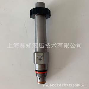 Serie de Productos de Válvulas Hidráulicas DTAF-MHN, DTAFMHV, DTAFMHN224, DTAF-MCN, DTAFMCN224, DTBF-MCN224L - Product Image 4