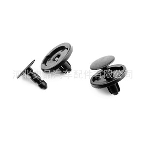 Clip de Sujeción para Automóvil Baojun Wuling 962, Material PP, para Reemplazo y Reparación de la Cubierta del Tanque de Agua y la Placa Protectora del Motor - Product Image 3