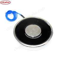 # Electroimán de CC Ultrafino 63122 P70/10 DC12V, Electroimán Circular de Bajo Voltaje
