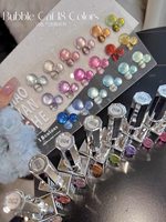 JIAOYANSHE Kit de Gel UV pour Ongles Effet Bulle Œil de Chat, 18 Couleurs, Écologique et Non Toxique, Qualité Professionnelle pour Salons et Usage Personnel