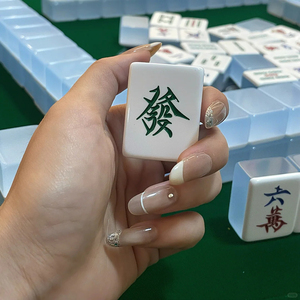 Juego de Mahjong de Lujo Personalizado en Acrílico Azul Moderno <span class=keywords><strong>con</strong></span> Cristales de Hong Kong, 144/166 Fichas, <span class=keywords><strong>Ajedrez</strong></span>/Cartas, Regalo para el Hogar - Product Image 6