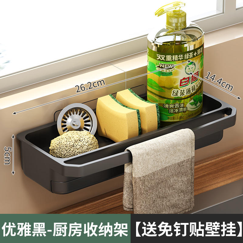 Black plastic pallet