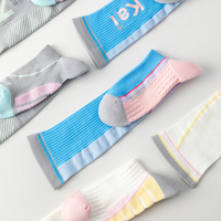 Chaussettes de compression sportives tricotées de haute qualité pour adultes, respirantes et antidérapantes, idéales pour le yoga et les activités de plein air