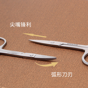 Tijeras de cejas puntiagudas de acero inoxidable, herramientas de belleza, recortadores de cejas curvos, recortadores de vello nasal redondos, fabricante - Product Image 2