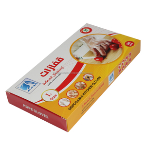 Kangle Disposable Polyethylene PE <b>Gloves</b> Food Grade Clear <b>Plastic</b> <b>Gloves</b> for Fast Food Restaurant Kitchen OEM Factory - Product Image 1