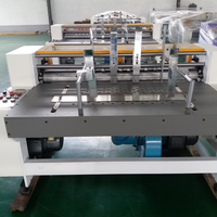 Machine à fente automatique de séparation en carton, ondulé, pour la fabrication de boîtes en carton, 12 pièces