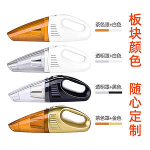 Aspiradora portátil para coche, Mini aspiradora eléctrica con batería, capacidad de polvo de 0,2 l, succión fuerte, doble uso para coche y hogar - Product Image 1