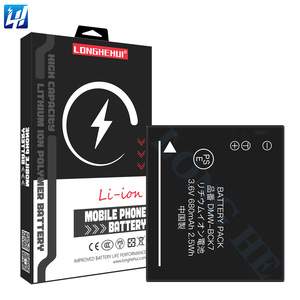 แบตเตอรี่ทดแทนคุณภาพสูง DMW-BCK7 ความจุเดิม 680mAh สำหรับ <span class=keywords><strong>Panasonic</strong></span> DMC-<span class=keywords><strong>S1</strong></span> S3 FH2 FH5 25 FH27 FP7 - Product Image 1