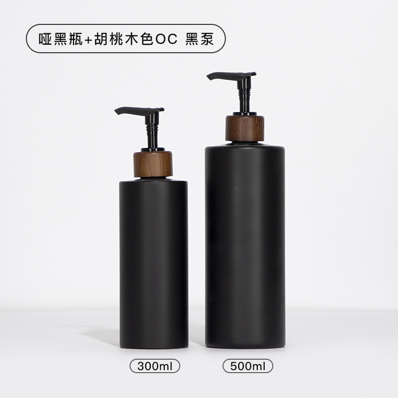 Matte black bottle, walnut, ash wood, OC black pump