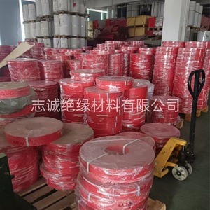 Papel Aislante Zhicheng Rojo, Resistente a Altas Temperaturas, Cámara Extintora de Arco para Transformadores, Corte Personalizado Disponible - Product Image 4
