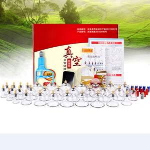 32 tasses En Vrac Chinois <span class=keywords><strong>Hijama</strong></span> Tasses/Ventouses <span class=keywords><strong>Visage</strong></span> Avec Prix de Gros - Product Image 5