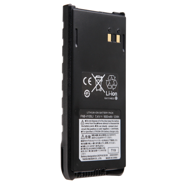 XH-V105LI Replacement Battery 1600mAh Li-ion for Vertex Yaesu HX280S HX280 HX380 Two-Way Radio CE Certified 1 Year Warranty