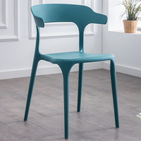 Chaise de loisirs en plastique avec dossier pour salon de thé, chaise de restaurant colorée d'extérieur en gros