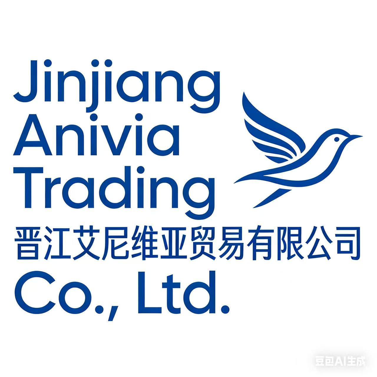 Jinjiang Enivia Trading Co., Ltd. logo