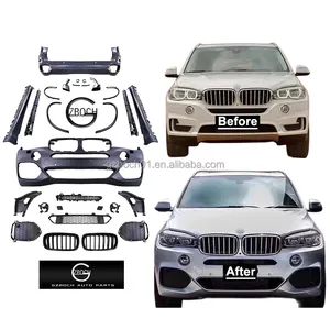 Оптовая продажа, автомобильный бампер для BMW X5 F15 F85 facelift MT bodykit, автомобильные бамперы M-tech, дуга колеса, боковая юбка m tech, задний диффузор