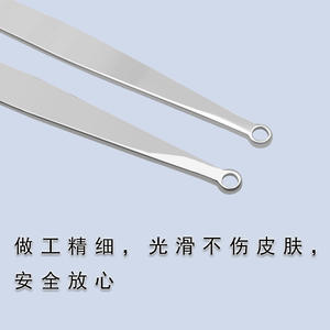 Herramienta para Eliminar Acné Yjianmei de 16.5 cm, Removedor de Puntos Negros de Acero Inoxidable para Uso en Salones de Belleza - Product Image 4