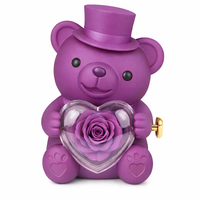 Boîte cadeau artisanale en forme d'ours avec fleurs roses, design surprise rotatif pour filles, pour Noël, la fête des mères, Thanksgiving, la Saint-Valentin