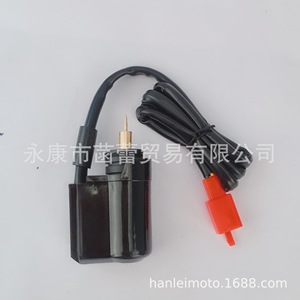 Carburador para Motor de Scooter Haomai 80cc GY6/150cc, Carburador Electrónico de Aluminio para Motocicleta de 125cc con Válvula de Enriquecimiento - Product Image 3